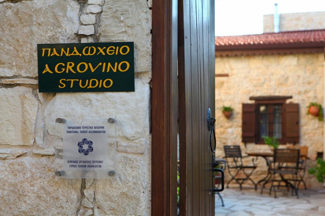 Αγροβίνο Ξενοδοχείο Λόφου Εξωτερικό φωτογραφία